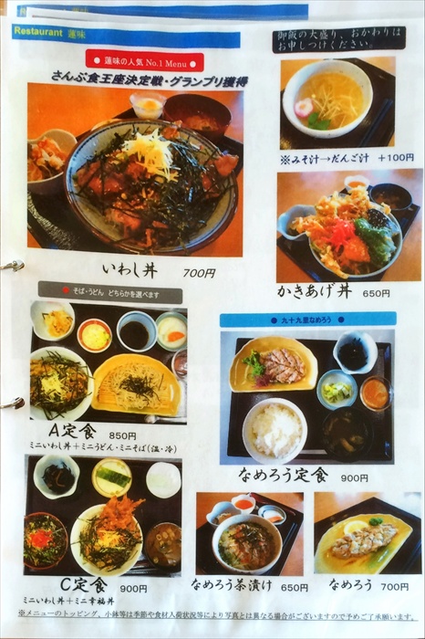 20151015 21315901.jpg