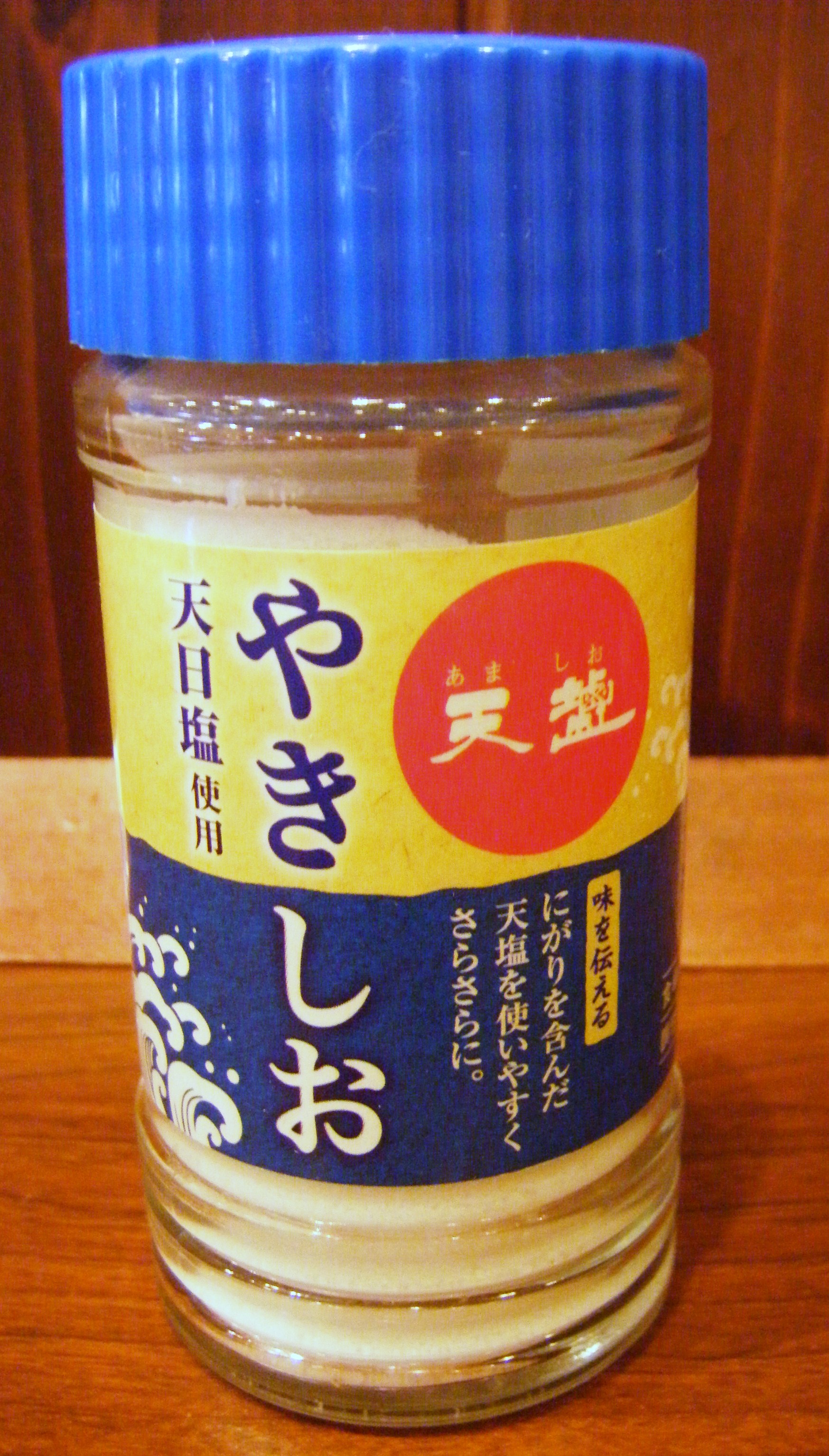 DSCF1173.jpg