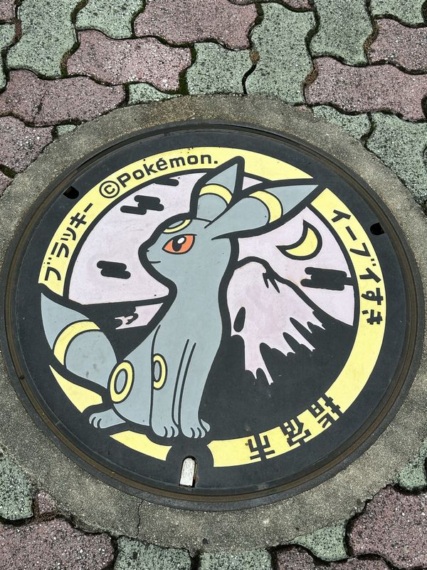ポケモン_03_ブラッキー.jpg