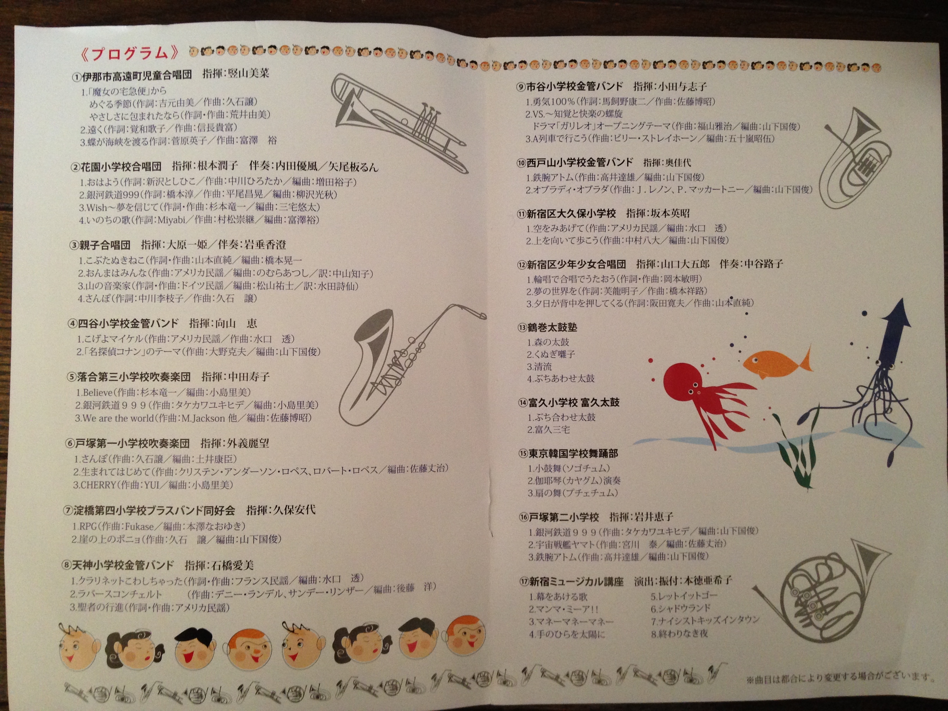 201412070957_6070_iphone(V.2014_12_10__01_27_46).jpg