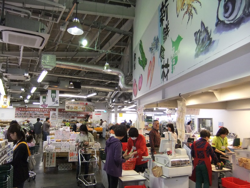 地場特産品販売所＠水の郷さわら20130407.JPG
