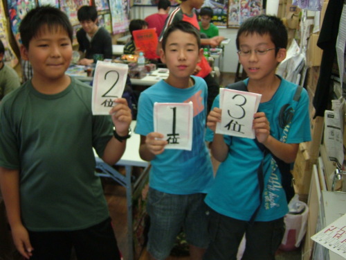 2014.09.23大会 004.jpg