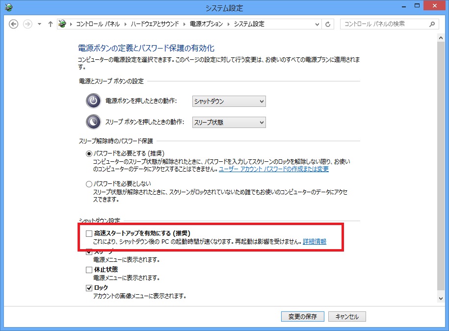 OS007.jpg