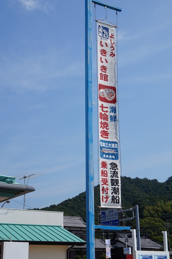 20140922 12114601.jpg