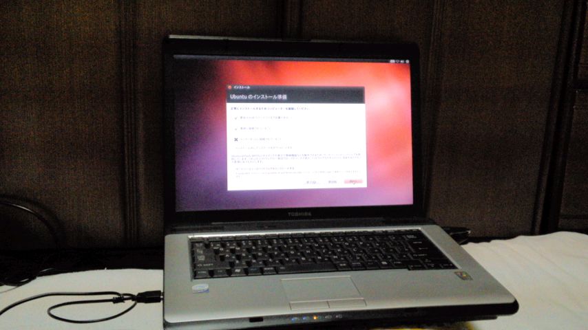 mini_150421_2323.jpg
