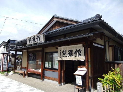 駅前芭蕉館＠平泉20120910.JPG