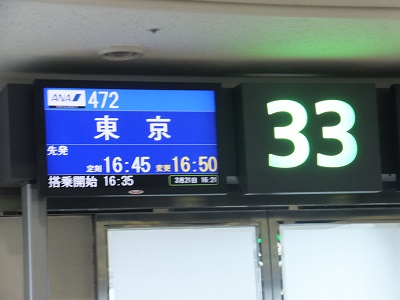 149.jpg