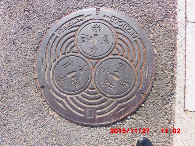 安土　下水無彩色.jpg