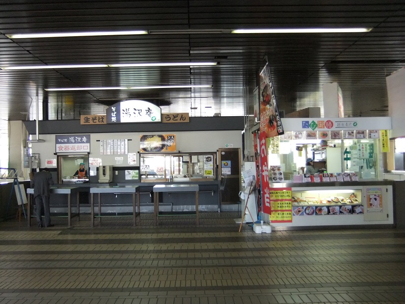 湯沢庵＠越後湯沢駅２20130409.JPG