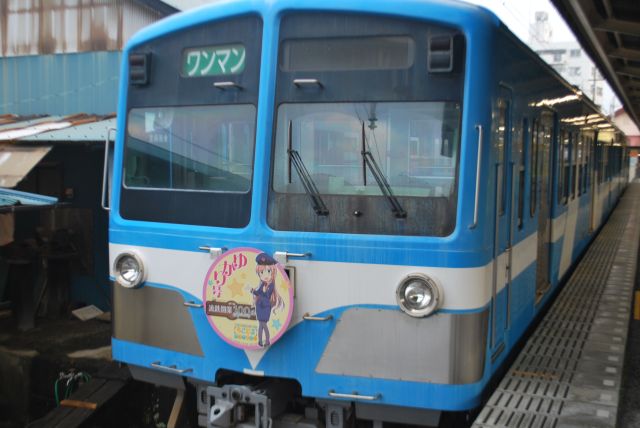 20150919 08.jpg
