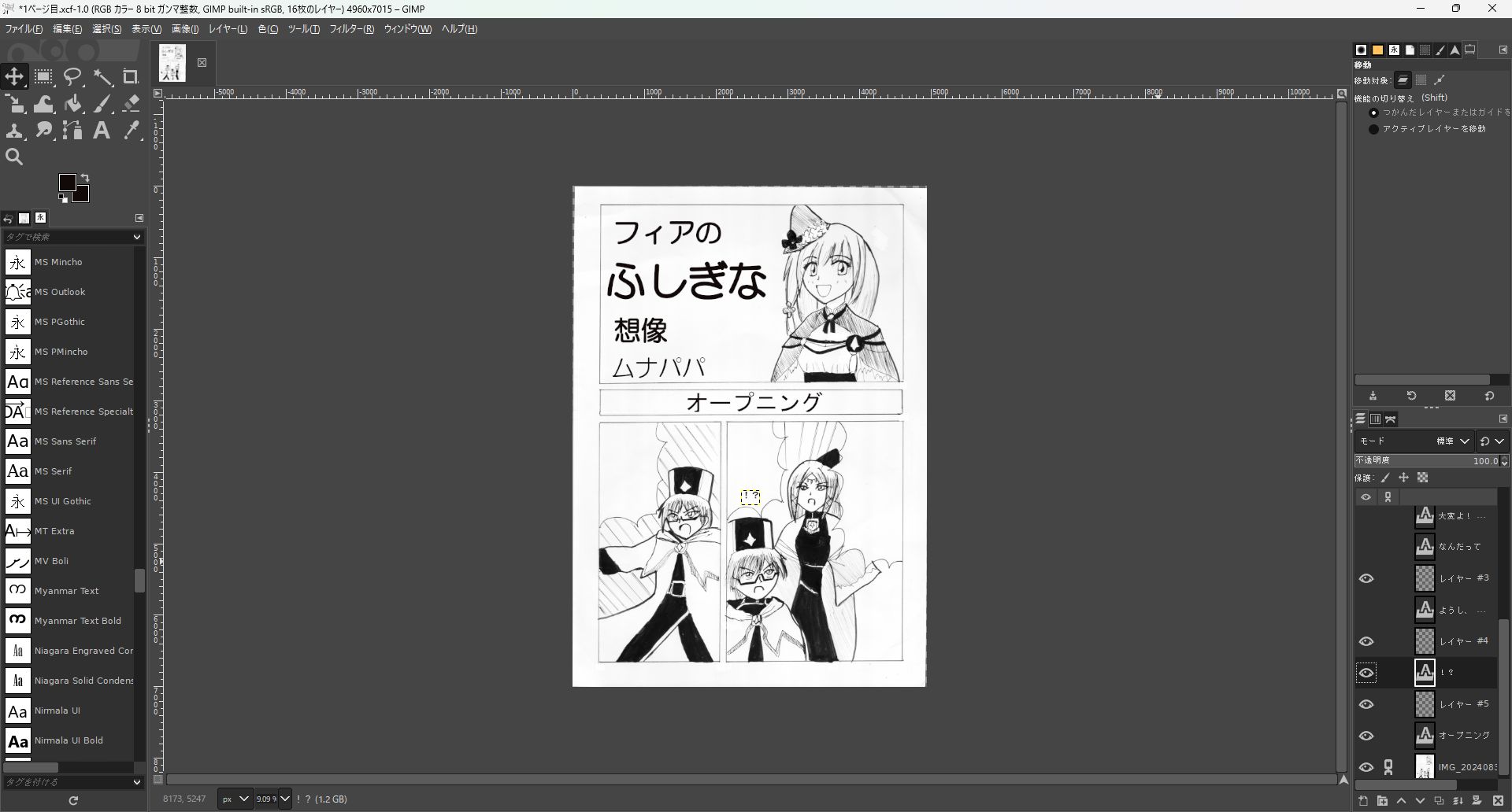sample2.jpg