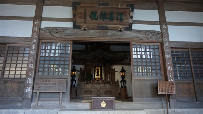 20150915 08295801.jpg