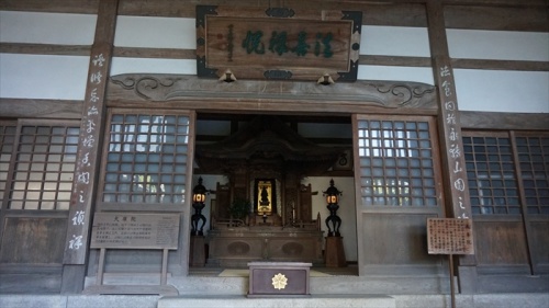 20150915 08295801.jpg