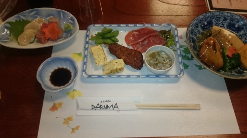 2015-11-06 18.12.41.jpg