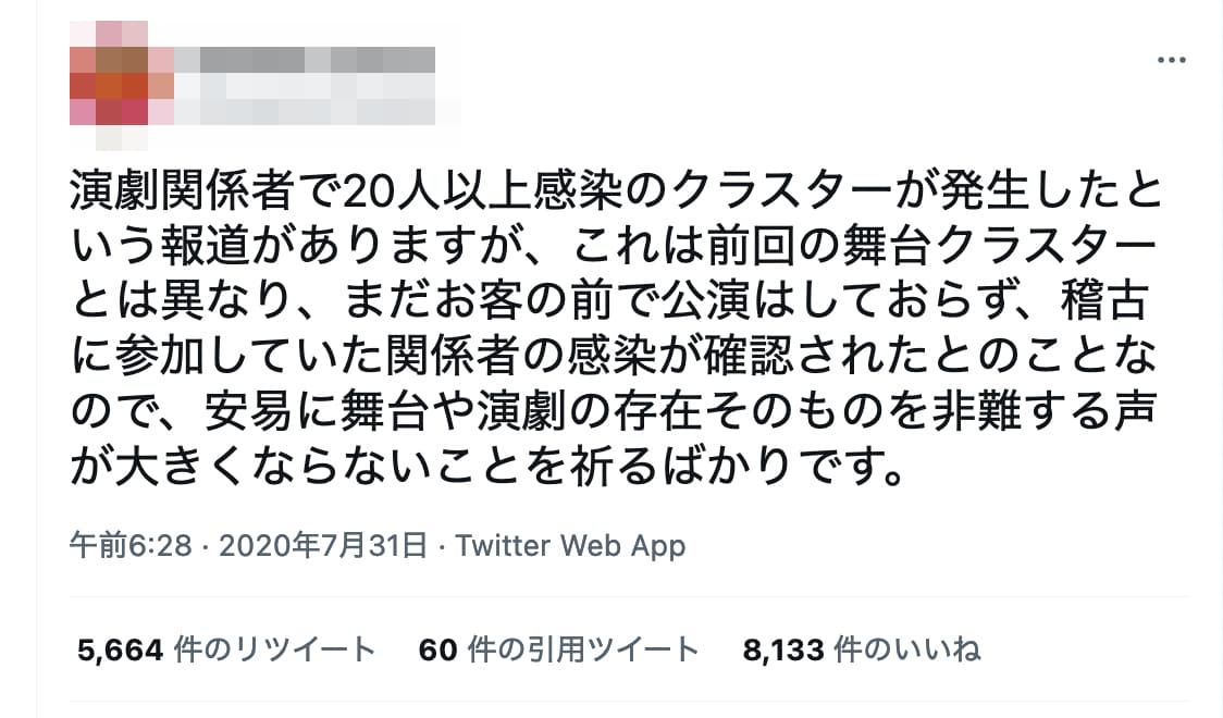 2022-01-04 14.42.24.jpg