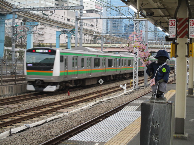 小便小僧と東海道線