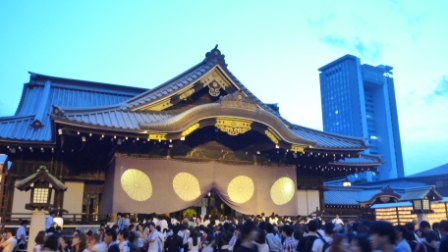 靖国神社.JPG