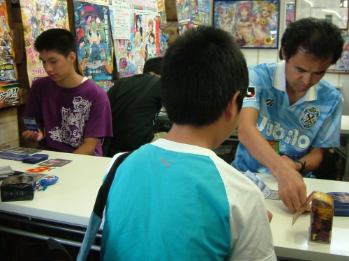 2014.08.24大会 001.jpg