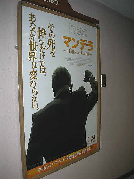 DSCN9073600.jpg
