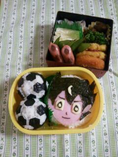 20130517_152115.jpg