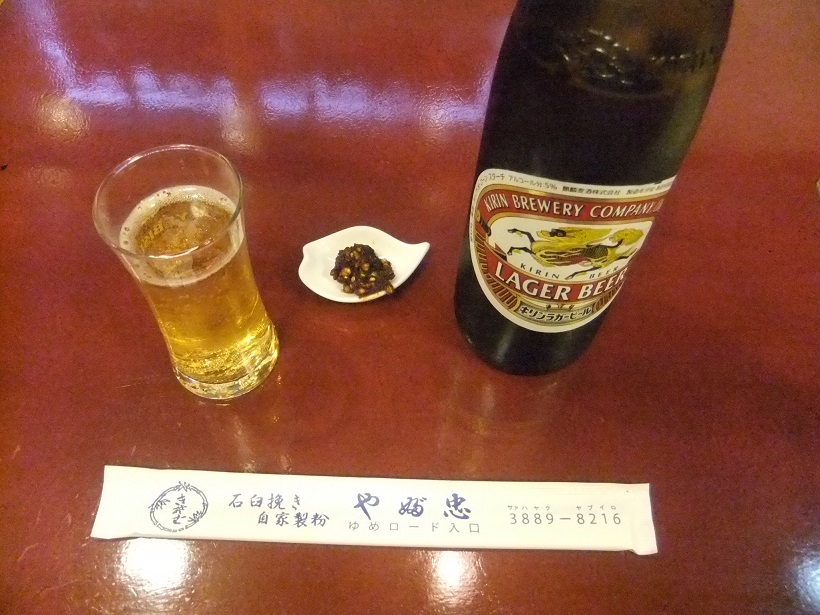 梅田２丁目・やぶ忠のビール(大)620x2円20150920.JPG