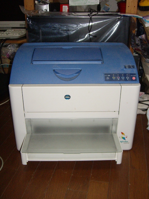 CIMG2361.JPG