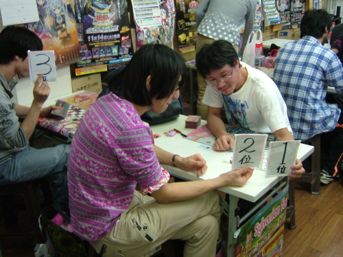 2015.12.15大会 004.jpg