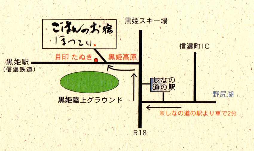 img20160216_08463530.jpg