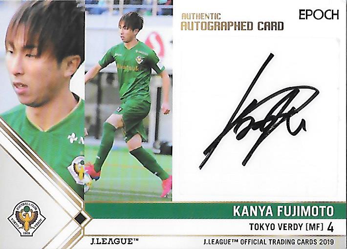 2019J.cards_SG127_Fujimoto_Kanya_Auto.jpg