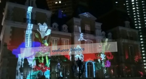 projection mapping2014.jpg