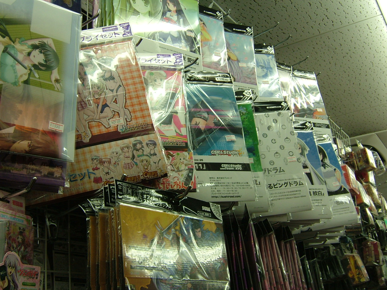 2012.07.03スリーブ 030.jpg