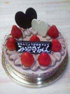 20130417_085414.jpg