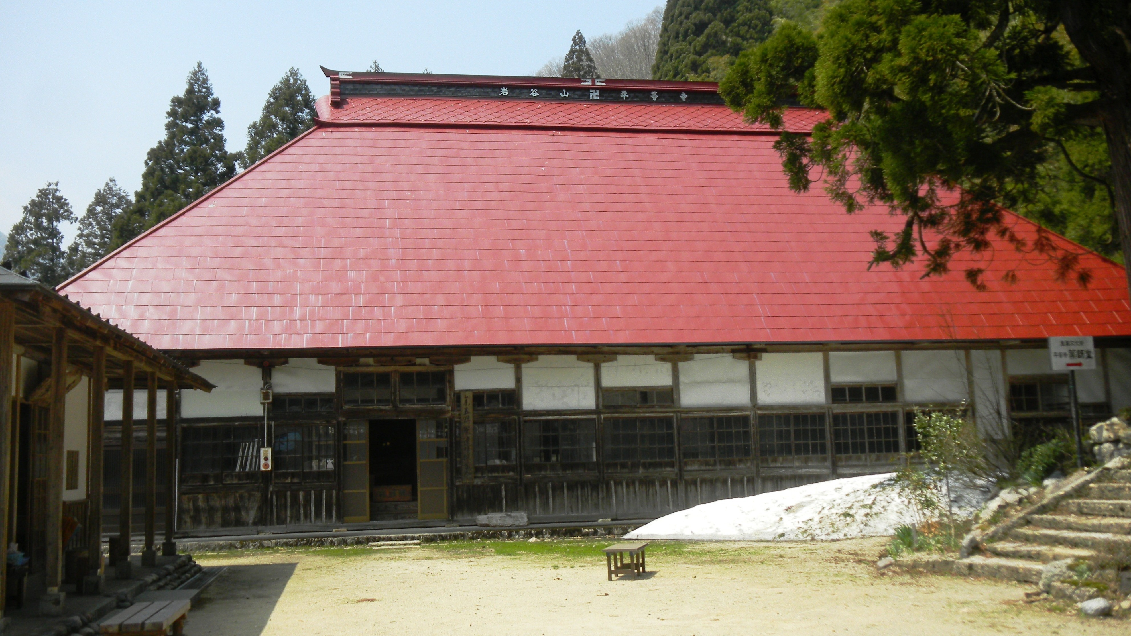 017平等寺 (5)(V.2012_04_26__09_13_18).jpg