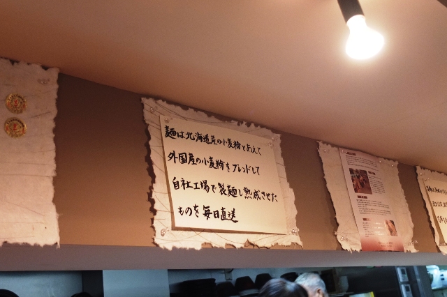 DSCF5072.JPG