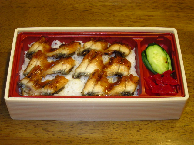 鰻弁当