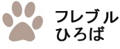 フレブルひろば