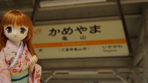 亀山駅.jpg