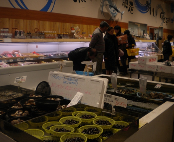 DSCN3057.JPG