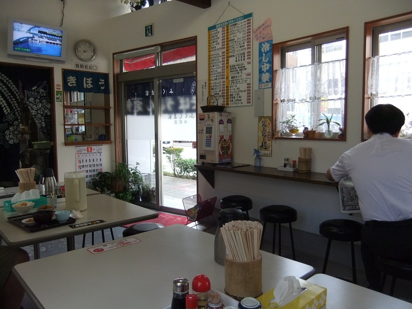 ふくしま家中町店＠福島の店内20120903.JPG