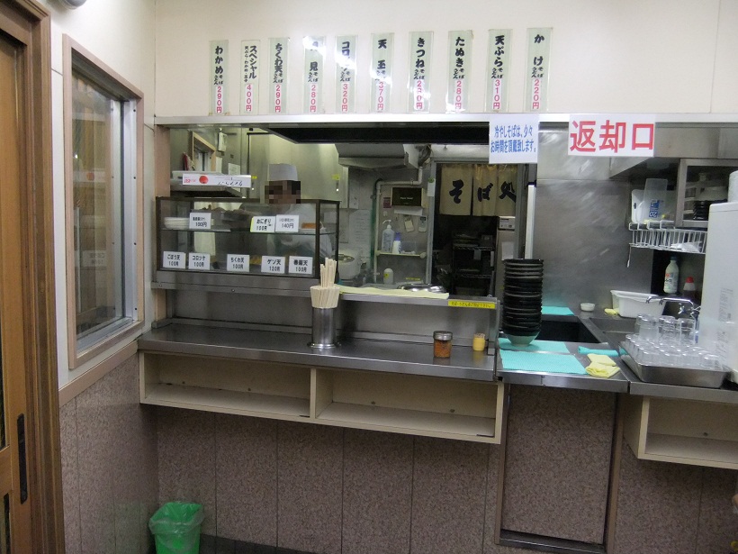 千住旭町・北千住下りそばの店内20120715.JPG