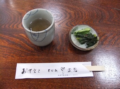 野麦路＠松本のお茶20130106.JPG