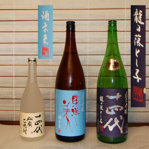 酒未来_にほんブログ村 酒ブログ 焼酎・泡盛へ