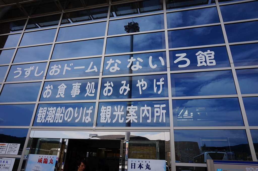 20140921 10440401.jpg