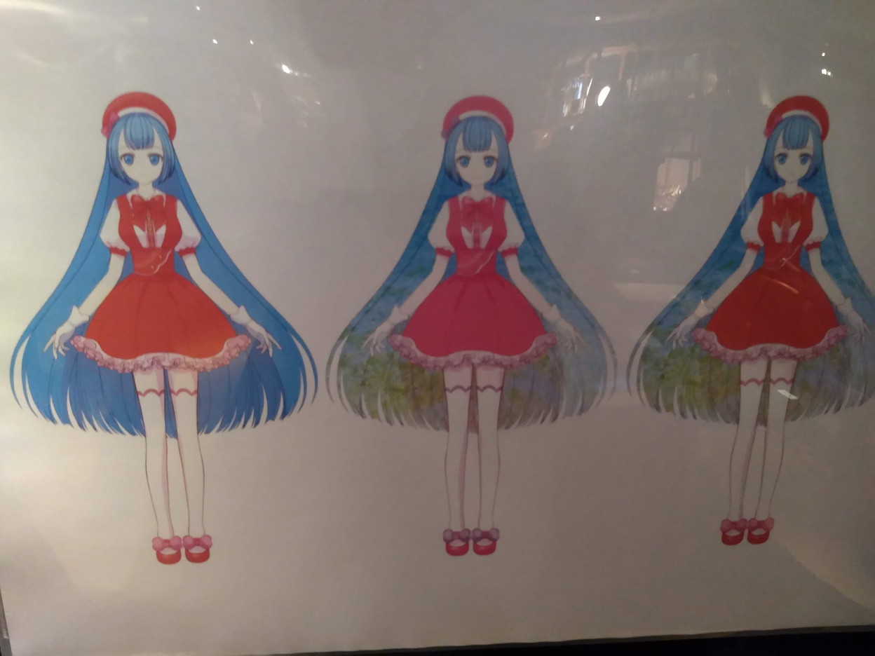 IMG_20230708_121210.jpg