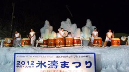 sikotuko2012.2.12-taiko-k.jpg