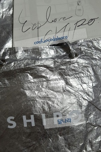 Shiro perfume bag.jpg