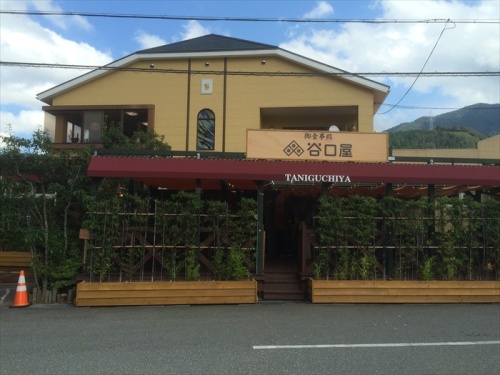 20150915 11022601.jpg