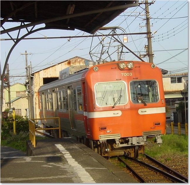 39これで帰ります