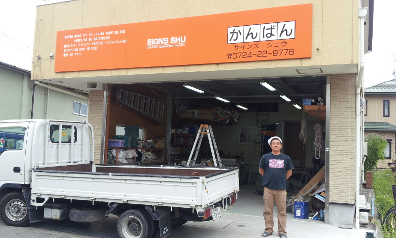 C:\fakepath\2012-06-05 14.16.11[1].jpg