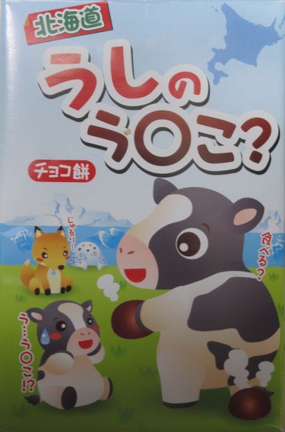 j90.jpg